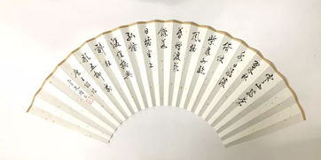 展扇藝之美 揚中華文化
